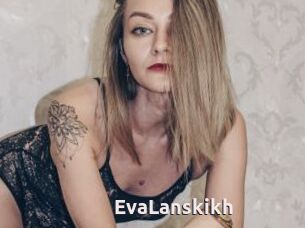 EvaLanskikh