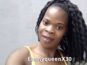 EbonyqueenX30