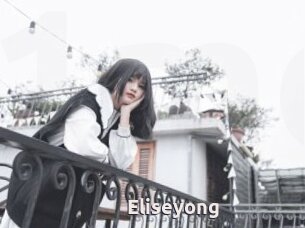 Eliseyong