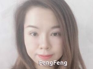 FengFeng