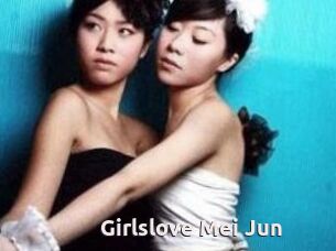 Girlslove_Mei_Jun