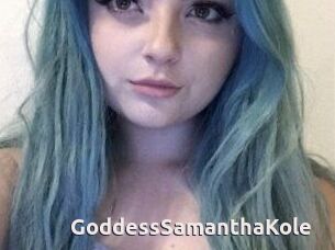 GoddessSamanthaKole