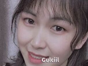 Gulciil