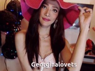 Georginalovets