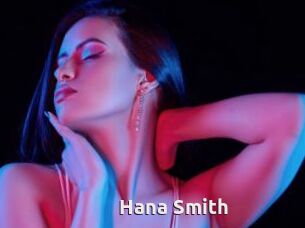 Hana_Smith