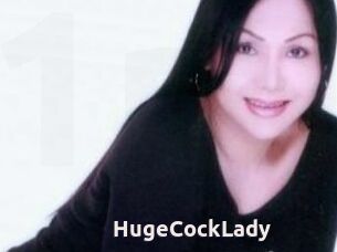 HugeCockLady