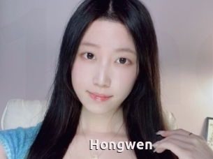 Hongwen