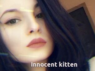 Innocent_kitten