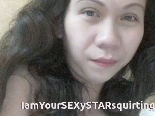 IamYourSEXySTARsquirting