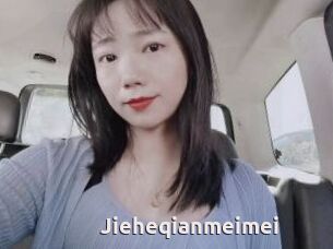 Jieheqianmeimei