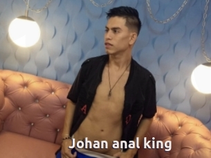 Johan_anal_king