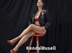 KendalRusell