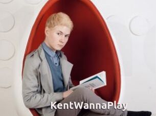 KentWannaPlay