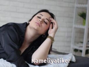 Kameliyatiker