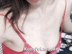 Kungfukaraoke