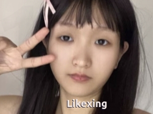 Likexing