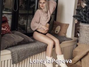 LoneyiaPopova