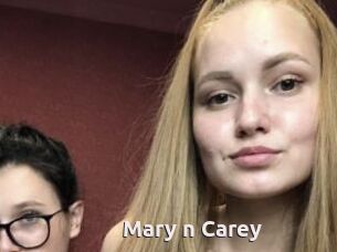 Mary_n_Carey
