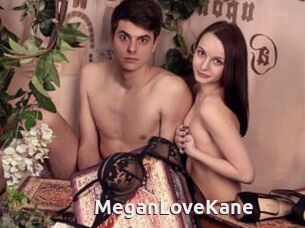 MeganLoveKane