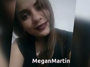 MeganMartin