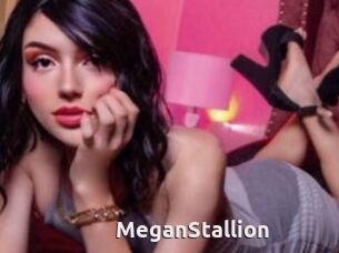 MeganStallion