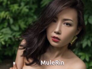 MuleRin