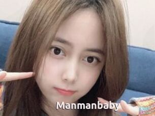 Manmanbaby