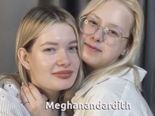 Meghanandardith