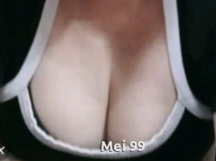 Mei_99