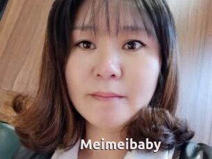 Meimeibaby