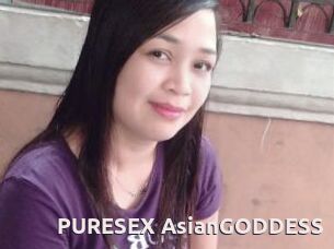 PURESEX_AsianGODDESS