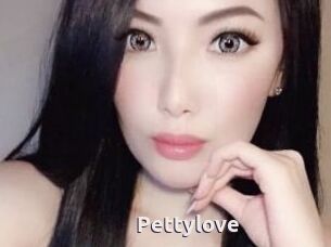Pettylove