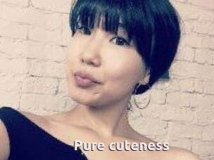 Pure_cuteness