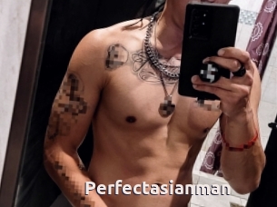 Perfectasianman