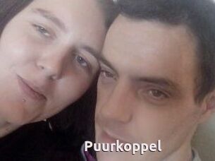 Puurkoppel