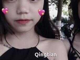 Qingtian