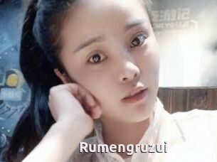Rumengruzui