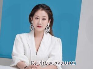 RuthVelasquez
