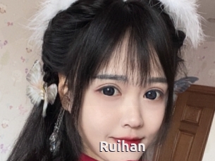 Ruihan