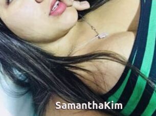 SamanthaKim