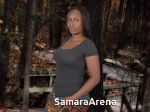 SamaraArena