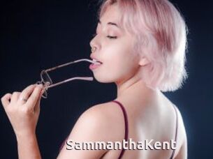 SammanthaKent
