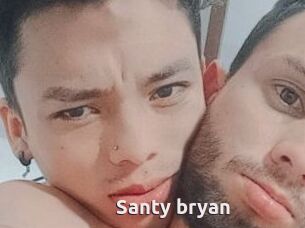 Santy_bryan