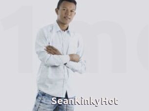 SeanKinkyHot