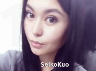 SeikoKuo
