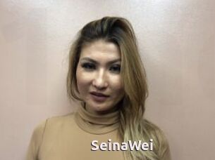 SeinaWei