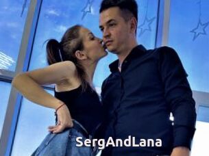 SergAndLana