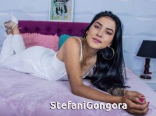 StefaniGongora