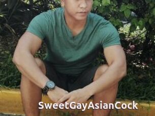 SweetGayAsianCock