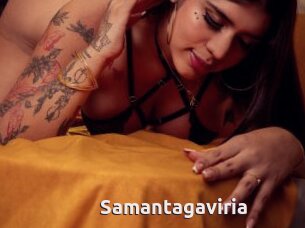 Samantagaviria